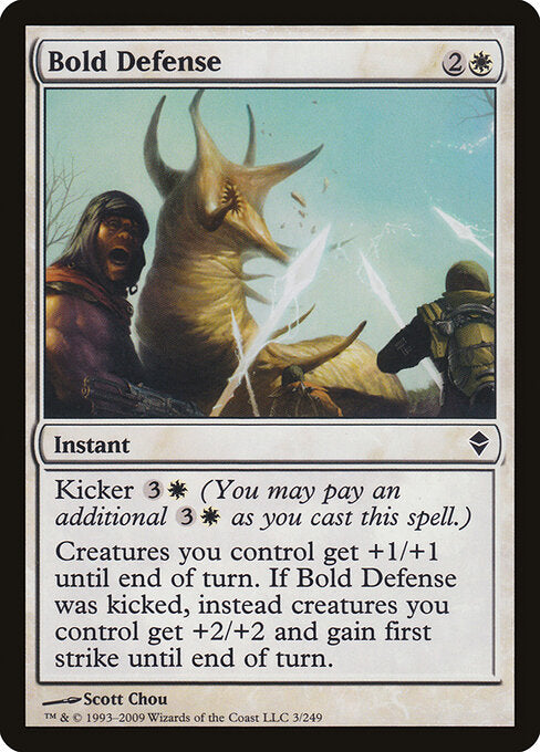 Bold Defense - Zendikar - 3