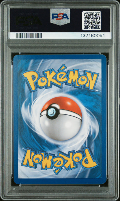 TROPICAL BEACH PROMO 2011 POKEMON WORLD CHAMPIONSHIPS PROMO PSA EX-MT 6