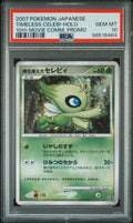 TIMELESS CELEBI-HOLO 10th MOVIE COMM. PROMO 2007 POKEMON JAPANESE 10th MOVIE COMMEMORATION PROMO PSA GEM MT 10