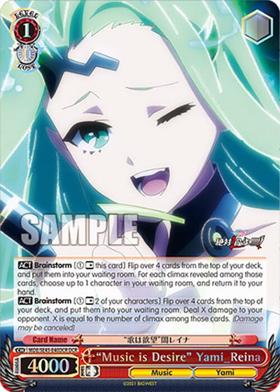 "Music is Desire" Yami_Reina (MDE/SE45E40DCR DCR) [MACROSS Delta Premium Booster]