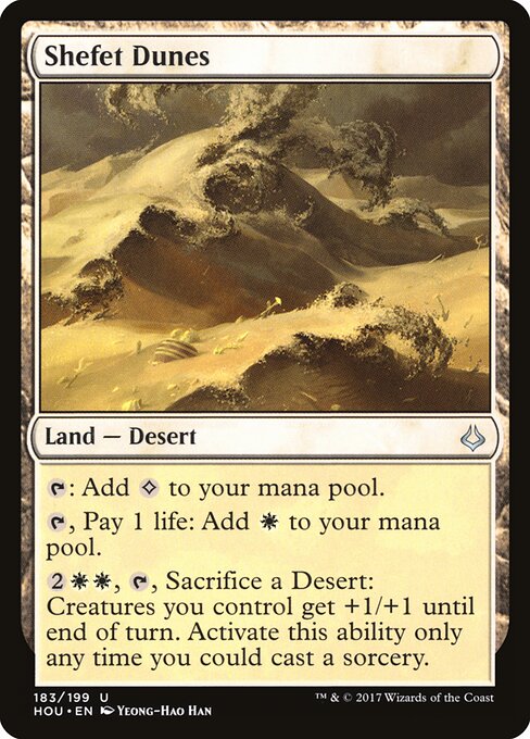Shefet Dunes - Hour of Devastation - 183