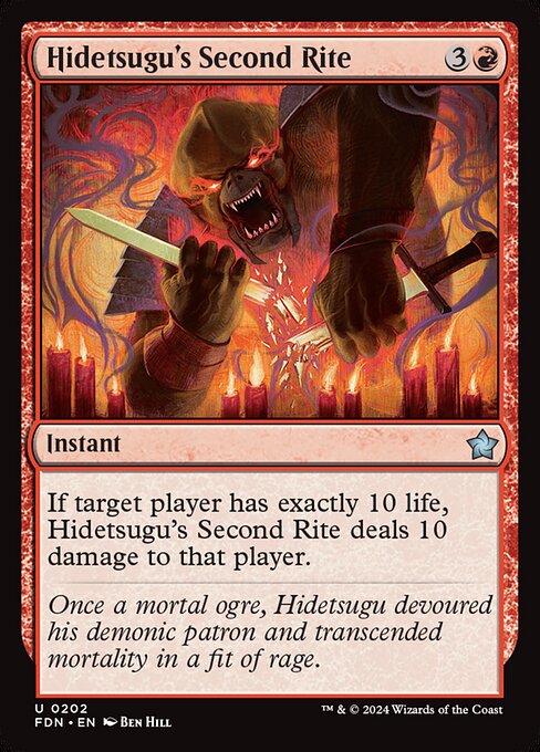 Hidetsugu's Second Rite - Foundations - 202