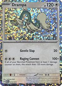 Drampa - McDonald's Promos 2024 - 015/015