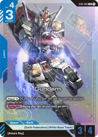 Gundam (ST01-001) (GD01_b)