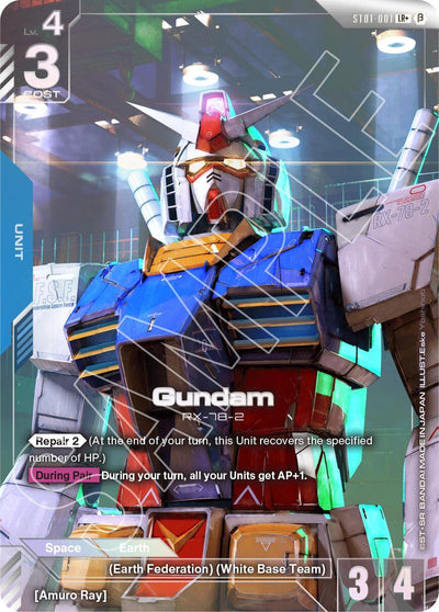 Gundam (LR+) (ST01-001) (GD01_b)
