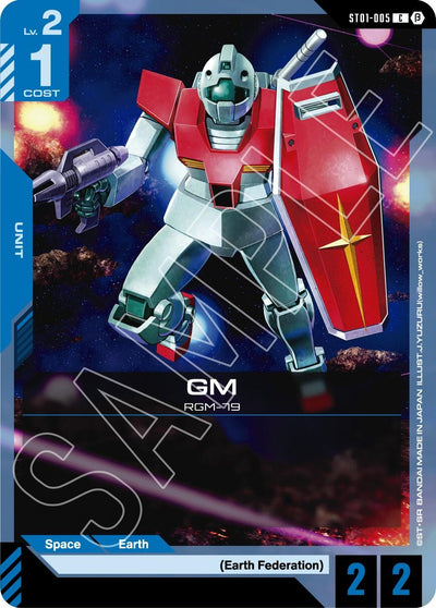 GM (ST01-005) (GD01_b)