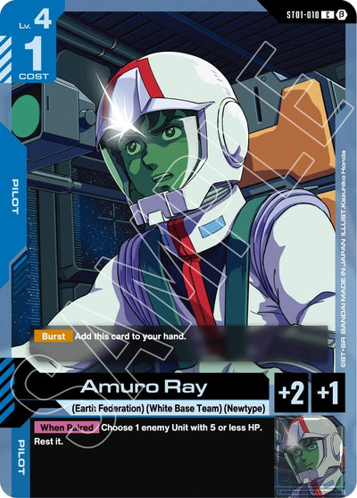 Amuro Ray (ST01-010) (GD01_b)