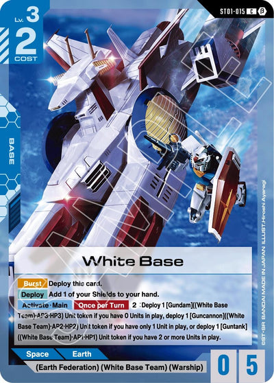 White Base (ST01-015) (GD01_b)