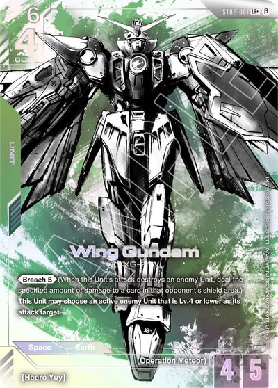Wing Gundam (LR+) (ST02-001) (GD01_b)