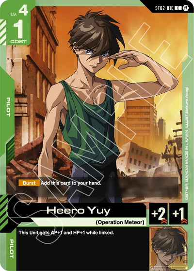 Heero Yuy (ST02-010) (GD01_b)