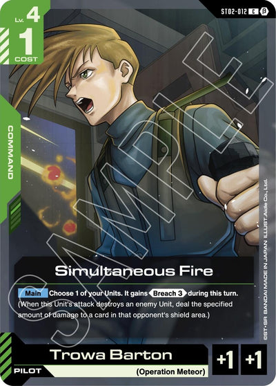 Simultaneous Fire (ST02-012) (GD01_b)