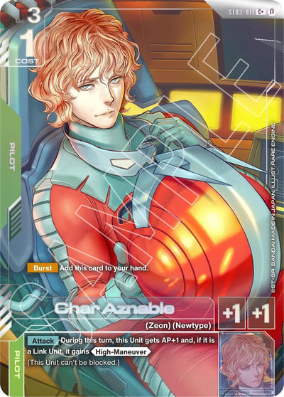 Char Aznable (C+) (ST03-011) (GD01_b)