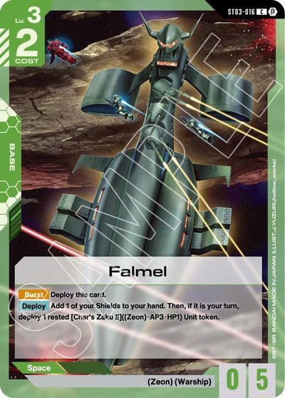 Falmel (ST03-016) (GD01_b)