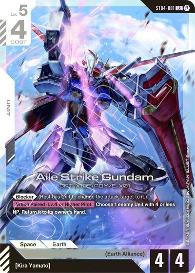 Aile Strike Gundam (ST04-001) (GD01_b)