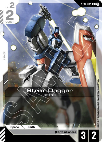 Strike Dagger (ST04-005) (GD01_b)