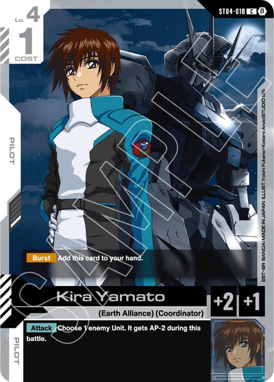 Kira Yamato (ST04-010) (GD01_b)