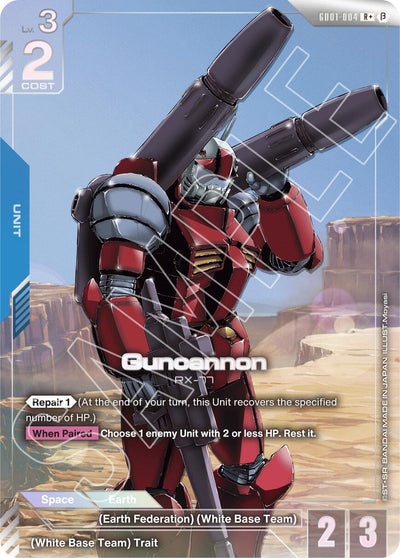 Guncannon (R+) (GD01-004) (GD01_b)