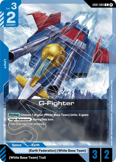 G-Fighter (GD01-009) (GD01_b)