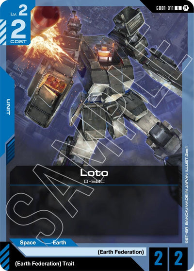 Loto (GD01-011) (GD01_b)