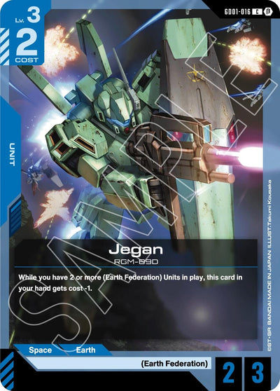 Jegan (GD01-016) (GD01_b)