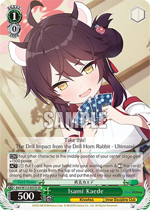 Isami Kaede (BAV/W112-E053S SR) [Blue Archive]