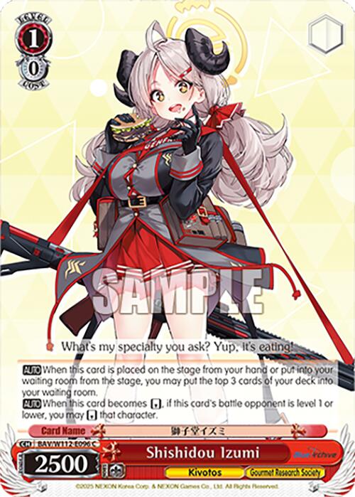 Shishidou Izumi (BAV/W112-E096 C) [Blue Archive]