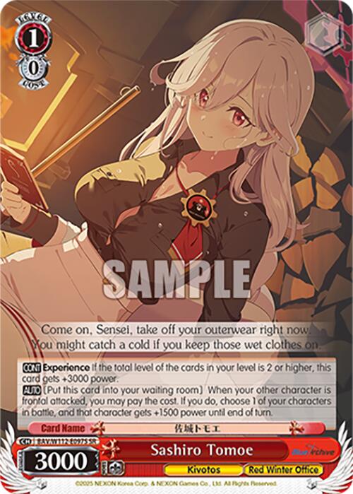 Sashiro Tomoe (BAV/W112-E097S SR) [Blue Archive]