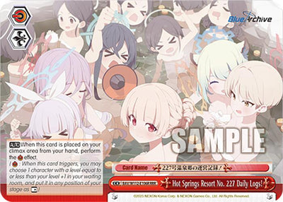 Hot Springs Resort No. 227 Daily Logs! (BAV/W112-E106R RRR) [Blue Archive]