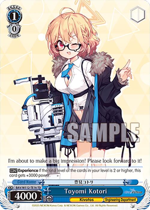 Toyomi Kotori (BAV/W112-TE16 TD) [Blue Archive]