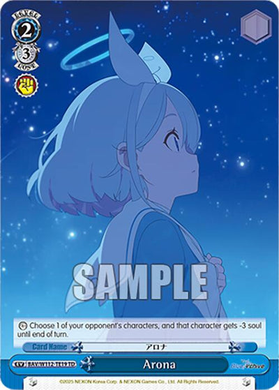 Arona (BAV/W112-TE19 TD) [Blue Archive]