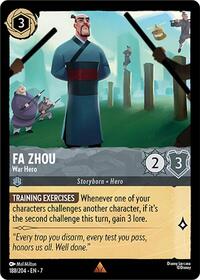 Fa Zhou - War Hero - Archazia's Island - 188/204