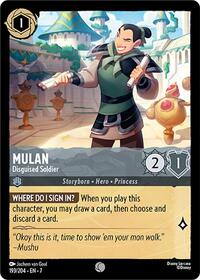 Mulan - Disguised Soldier - Archazia's Island - 193/204