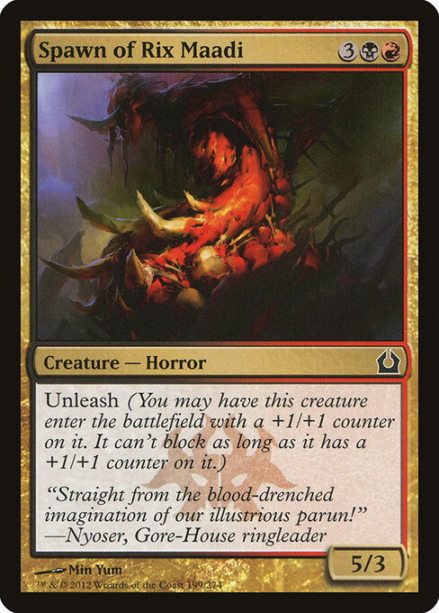 Spawn of Rix Maadi - Return to Ravnica - 199