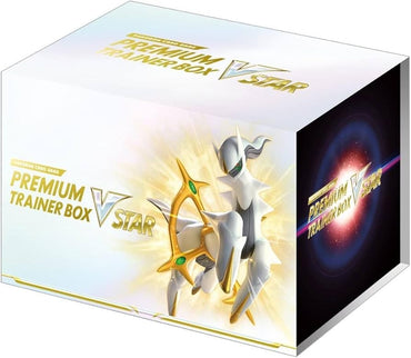 Pokemon Card Game Sword & Shield Premium Trainer Box VSTAR