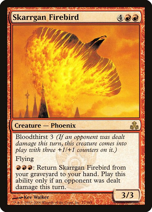 Skarrgan Firebird - Guildpact - 77
