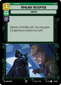 Apology Accepted - Jump to Lightspeed - 091/262