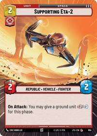 Supporting Eta-2 (Hyperspace Foil) - Jump to Lightspeed - 894