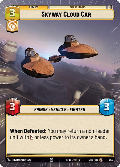 Skyway Cloud Car (954) (Hyperspace Foil) (954) [Jump to Lightspeed]