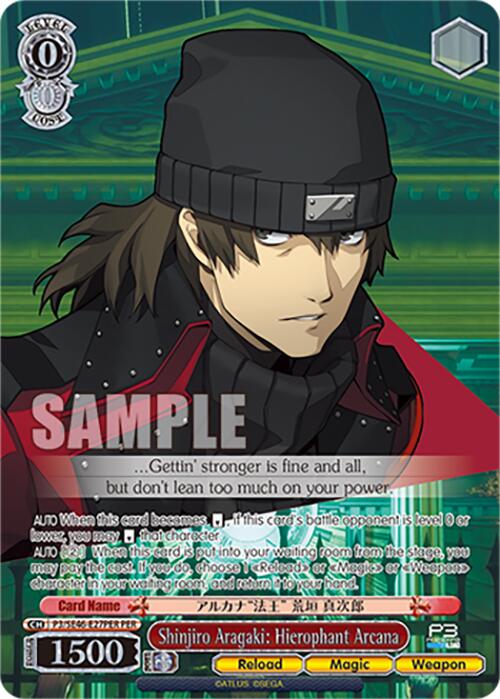 Shinjiro Aragaki: Hierophant Arcana (P3/SE46-E27PERPER) [Persona 3 Reload Premium Booster]