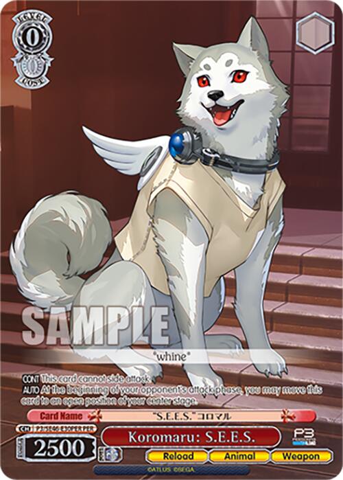 Koromaru: S.E.E.S. (P3/SE46-E30PERPER) [Persona 3 Reload Premium Booster]