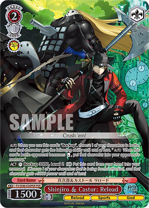 Shinjiro & Castor: Reload (P3/SE46-E36PERPER) [Persona 3 Reload Premium Booster]