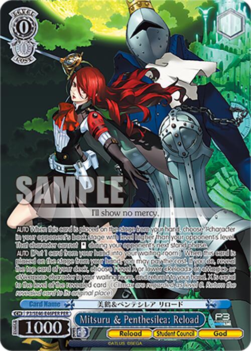 Mitsuru & Penthesilea: Reload (P3/SE46-E46PERPER) [Persona 3 Reload Premium Booster]