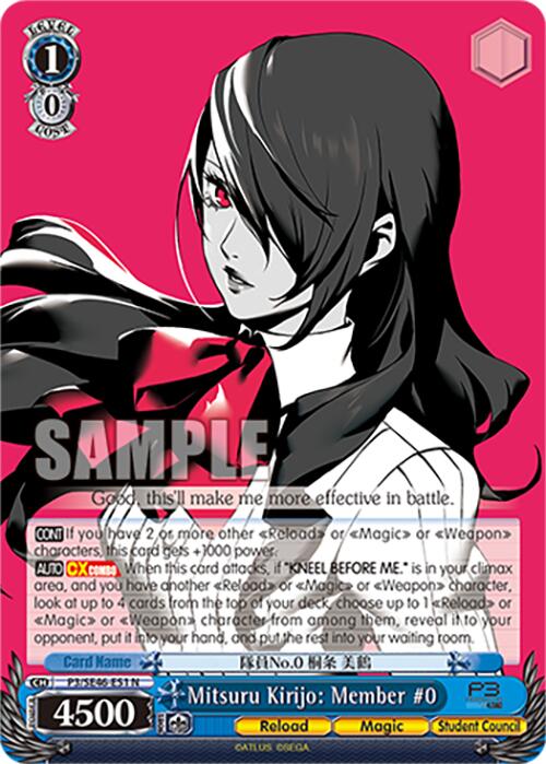 Mitsuru Kirijo: Member #0 (P3/SE46-E51N) [Persona 3 Reload Premium Booster]