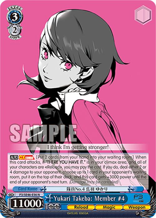 Yukari Takeba: Member #4 (P3/SE46-E56N) [Persona 3 Reload Premium Booster]