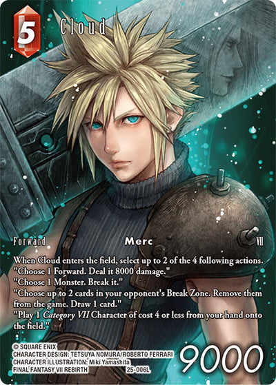 Cloud (Full Art) [Tears of the Planet]