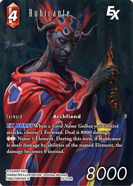 Rubicante EX (Full Art) [Tears of the Planet]