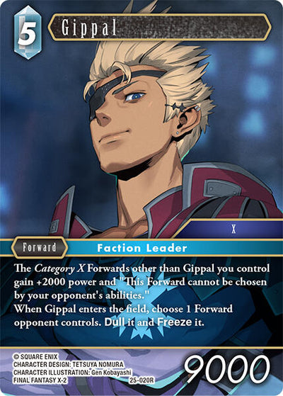 Gippal [Tears of the Planet]