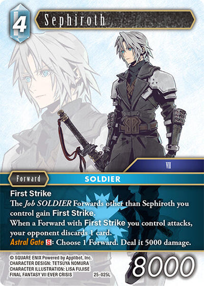 Sephiroth [Tears of the Planet]