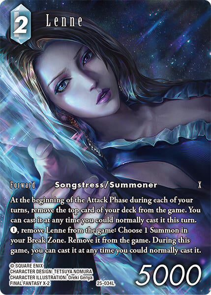 Lenne (Full Art) [Tears of the Planet]