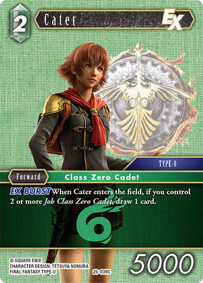Cater EX [Tears of the Planet]